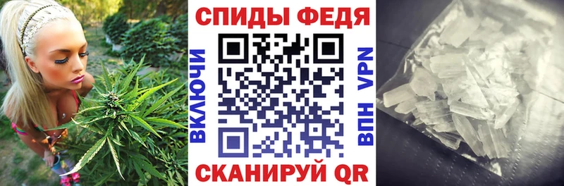 Амфетамин VHQ Гусев