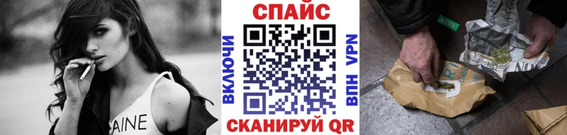 БУТИРАТ оксана  Купить где  Гусев 