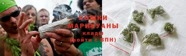 прущая мука Мегион