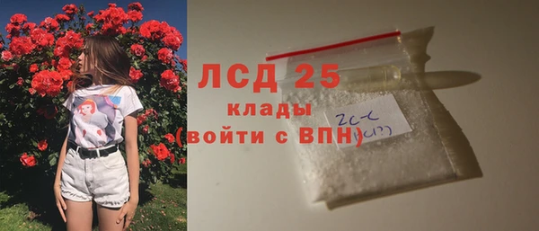 хмурый Михайловка