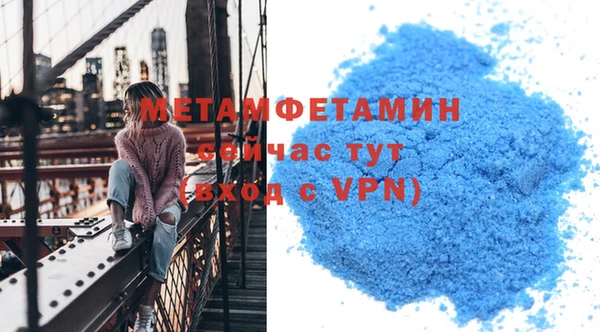 молекула духа Михайлов