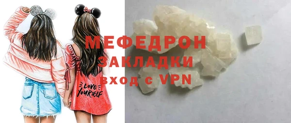первитин Медвежьегорск