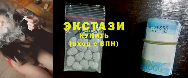 первитин Медвежьегорск
