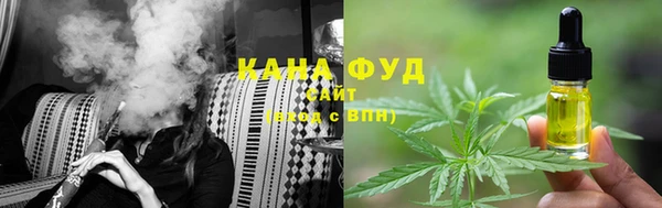 прущая мука Мегион