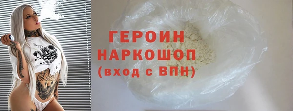 прущая мука Мегион