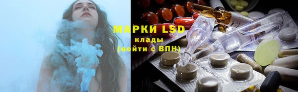 первитин Медвежьегорск
