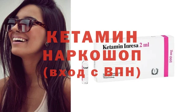 крисы Медногорск