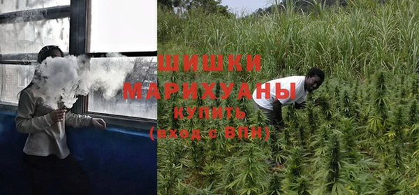 хмурый Михайловка