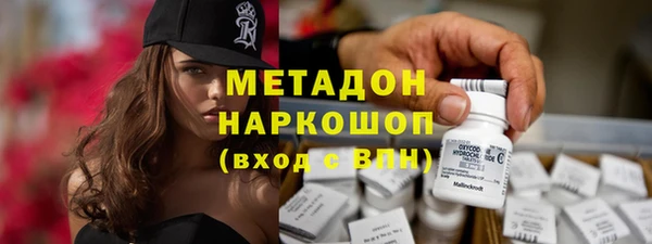 крисы Медногорск