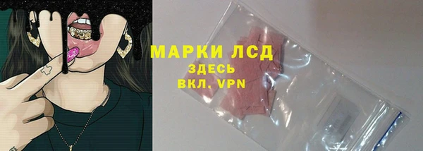 первитин Медвежьегорск