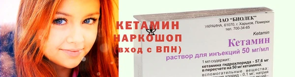 крисы Медногорск