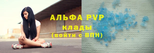 хмурый Михайловка