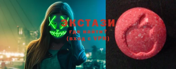 прущая мука Мегион