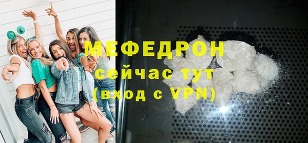 первитин Медвежьегорск