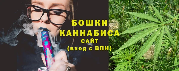 первитин Медвежьегорск