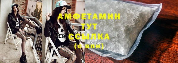 крисы Медногорск