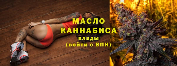 прущая мука Мегион