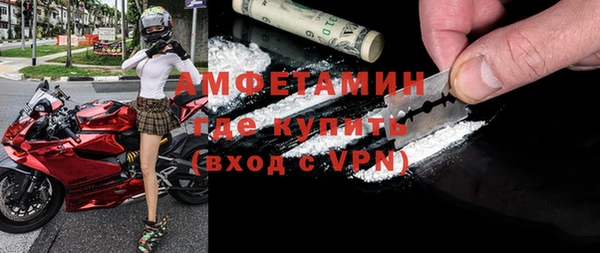 прущая мука Мегион