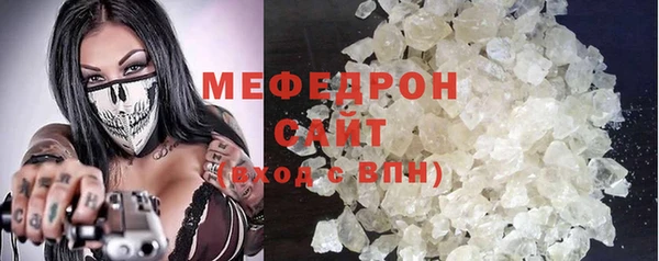 первитин Медвежьегорск