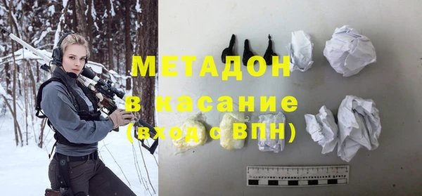 прущая мука Мегион