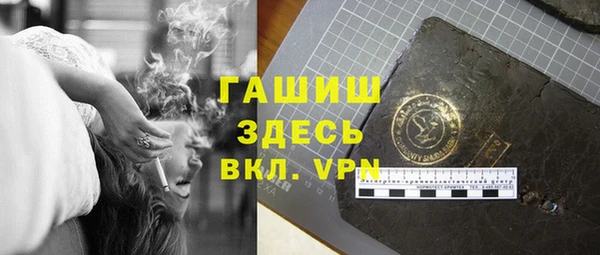 прущая мука Мегион