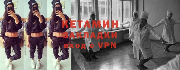 первитин Медвежьегорск